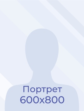 Тест2 Тест2.